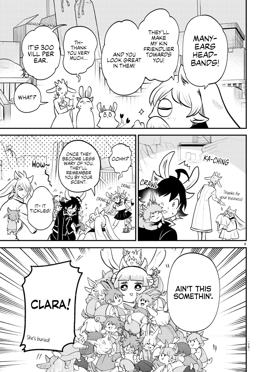 Welcome to Demon School! Iruma-kun, Chapter 353 image 08